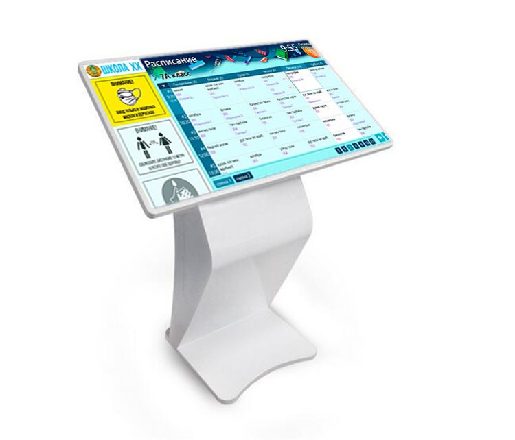 Интерактивный киоск DigiTouch DS-55WT (8+256), форма 