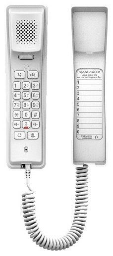 IP телефон Fanvil H2U (белый)