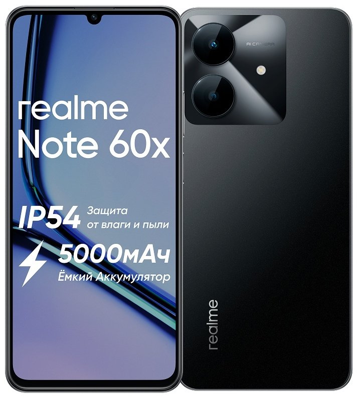 Realme Note 60X 3/64GB Черный