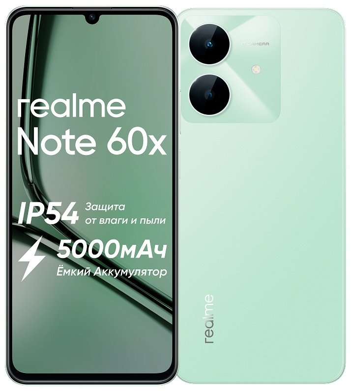 Realme Note 60X 3/64GB Зеленый
