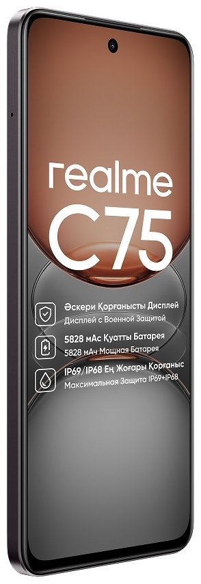Realme C75 8/256gb черный