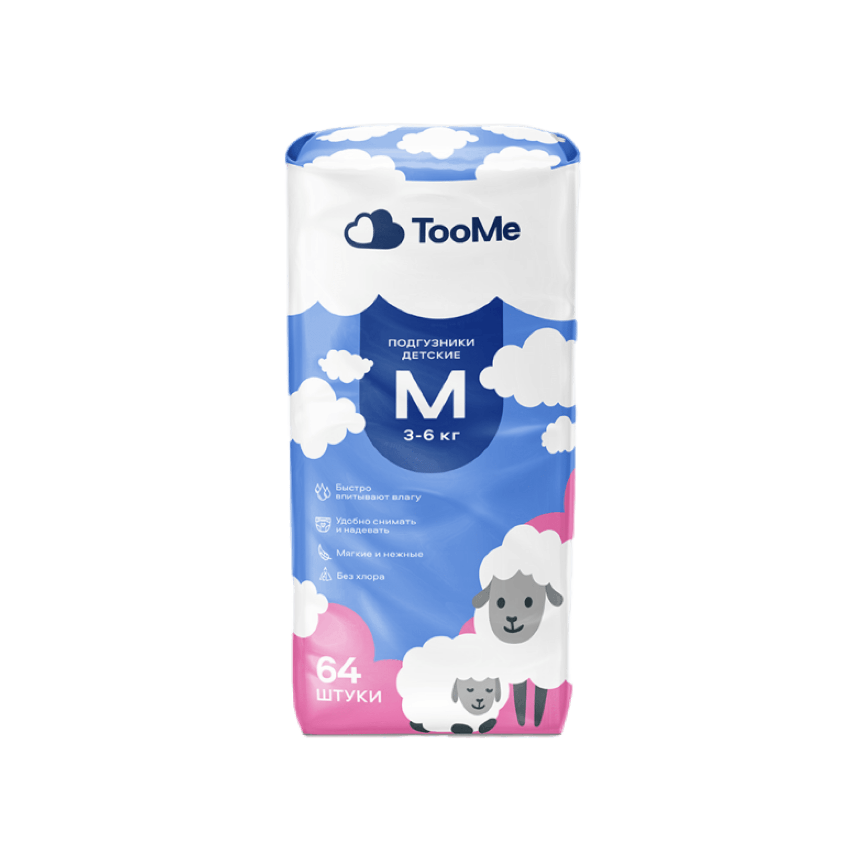 Подгузники M