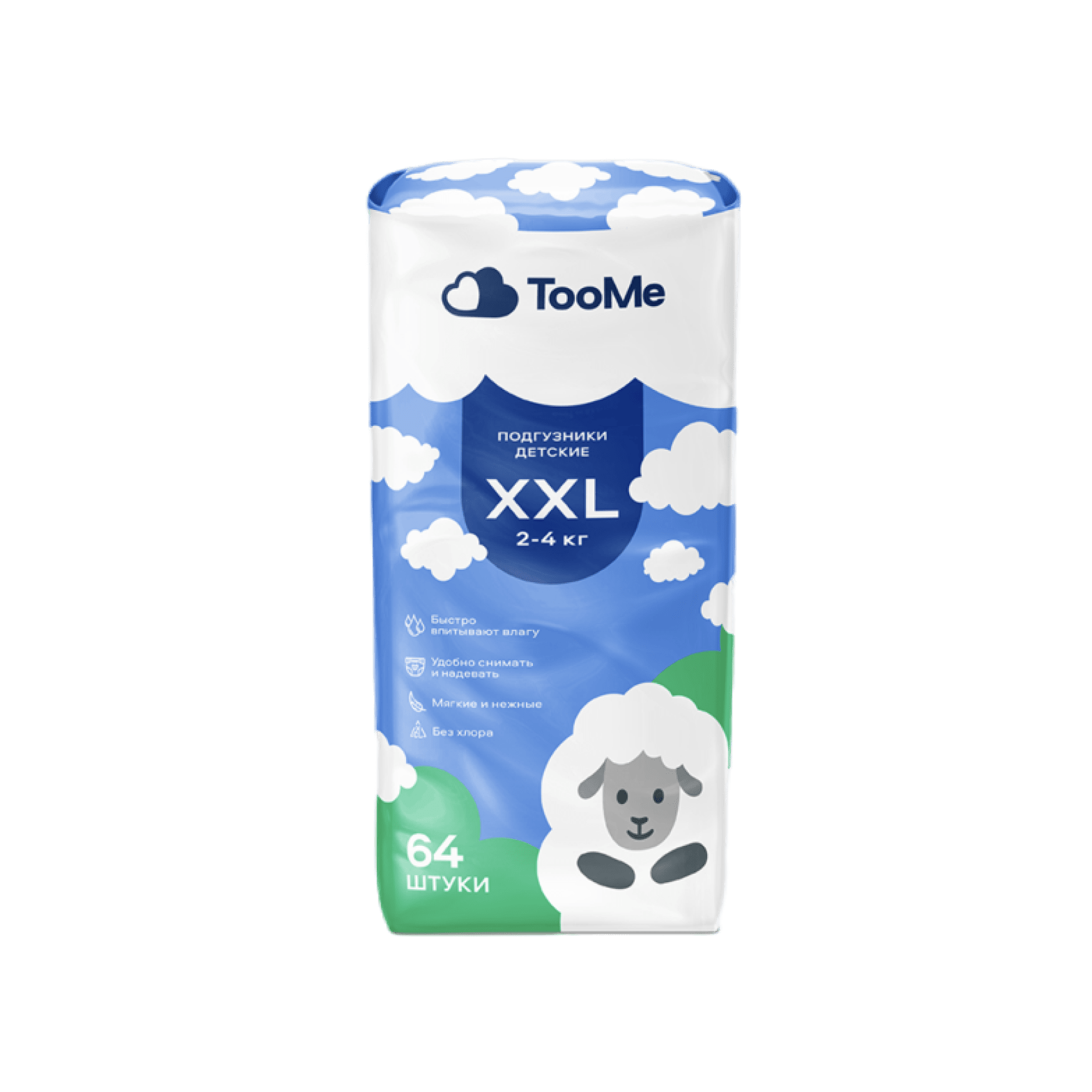 Трусики XXXL