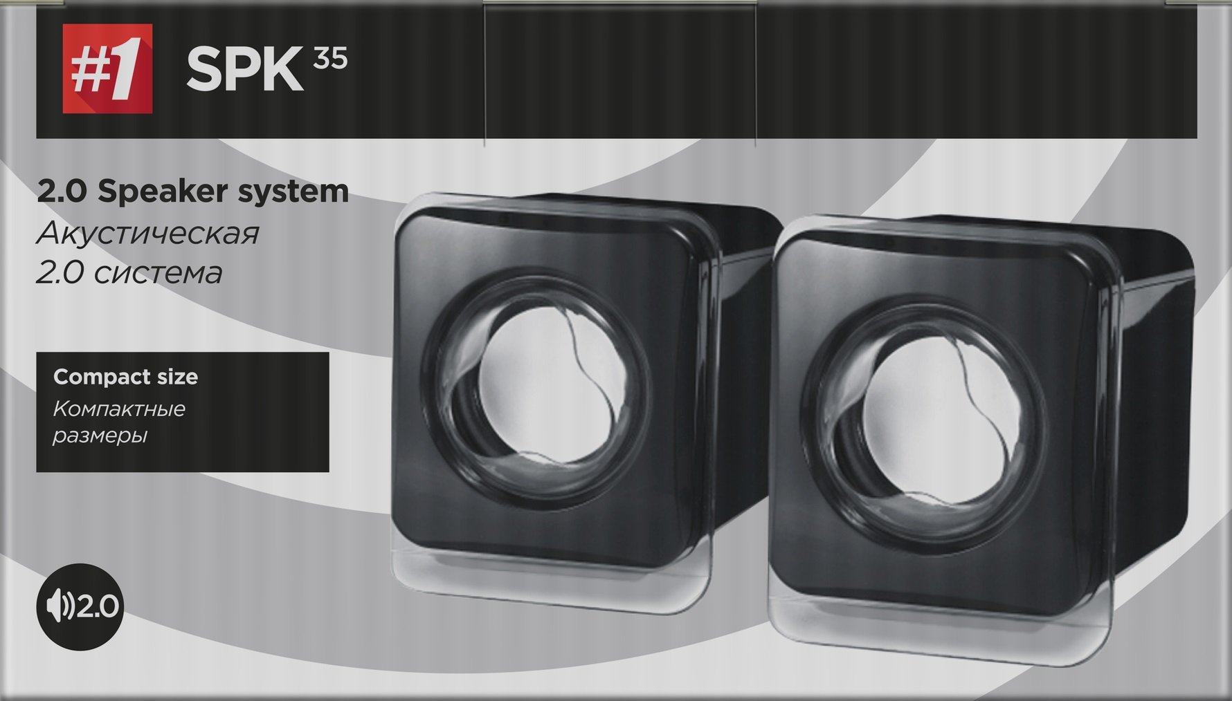 Колонки стерео Defender SPK 35, USB