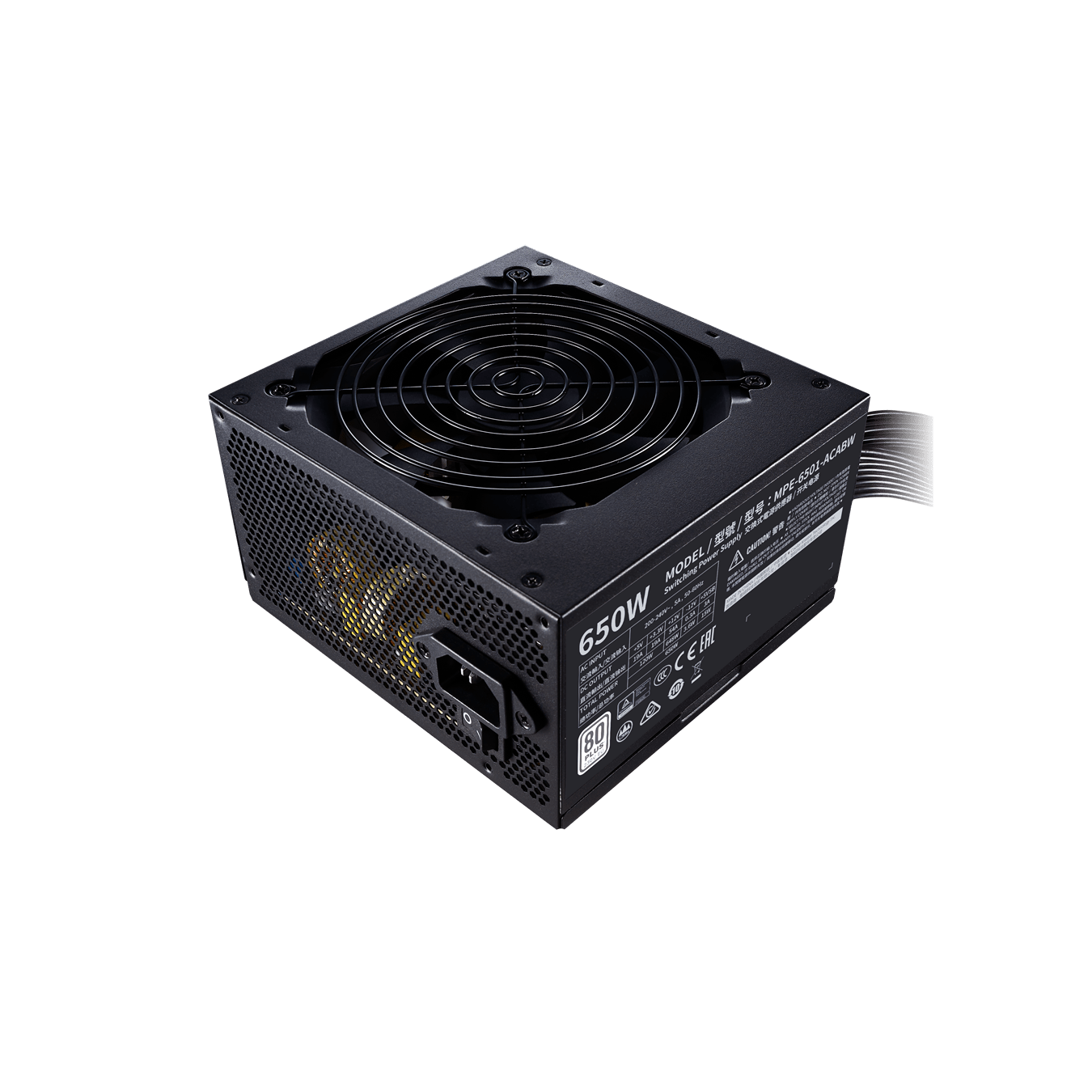 Блок питания CoolerMaster MWE 650 WHITE V2 650W 80 PLUS Standard 230V EU Certified MPE-6501-ACABW-EU