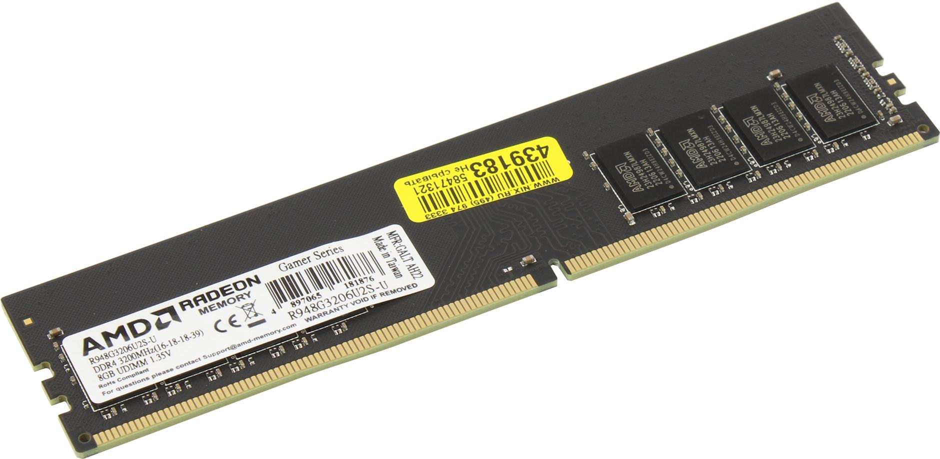 Оперативная память  8GB DDR4 3200MHz AMD Radeon R9 Gamer Series R948G3206U2S-U Retail Pack