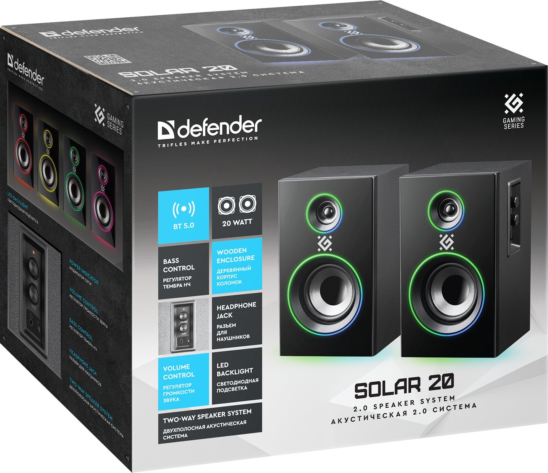 Колонки Defender Solar 20 Акустическая 2.0 система Гймерские компьютерные колонки в деревя