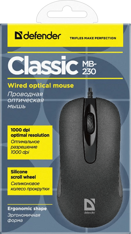 Мышь проводная Defender Classic MB-230 (Черный), USB 4кн, 1кл-кн, 1000-1200 dpi, НОВИНКА!
